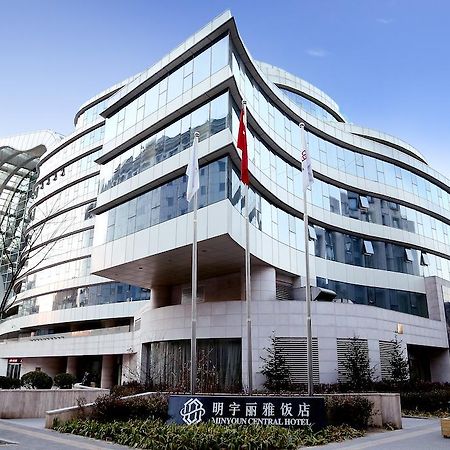 Lia! Beijing Hotel Экстерьер фото