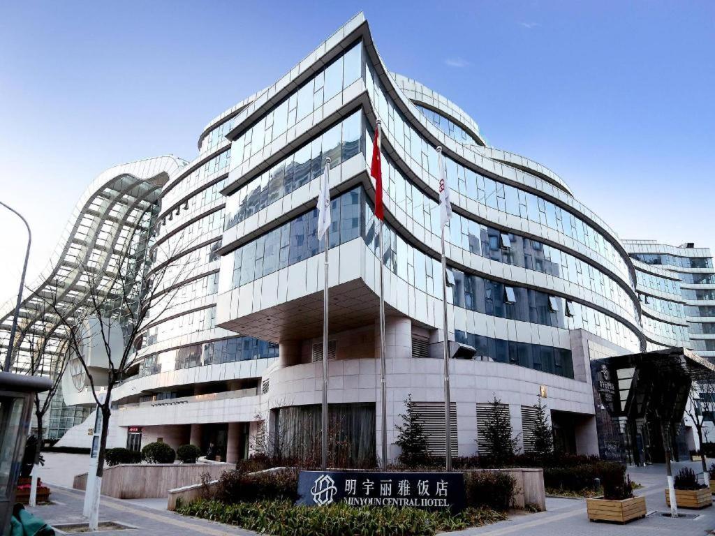 Lia! Beijing Hotel Экстерьер фото